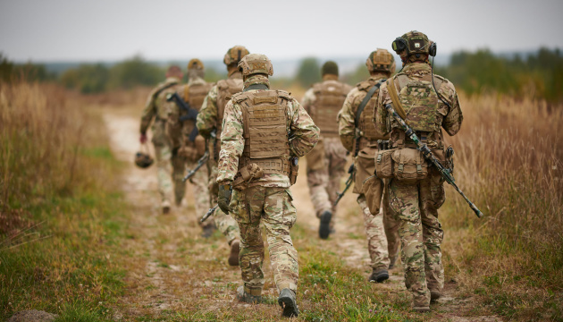 Military educations photo
