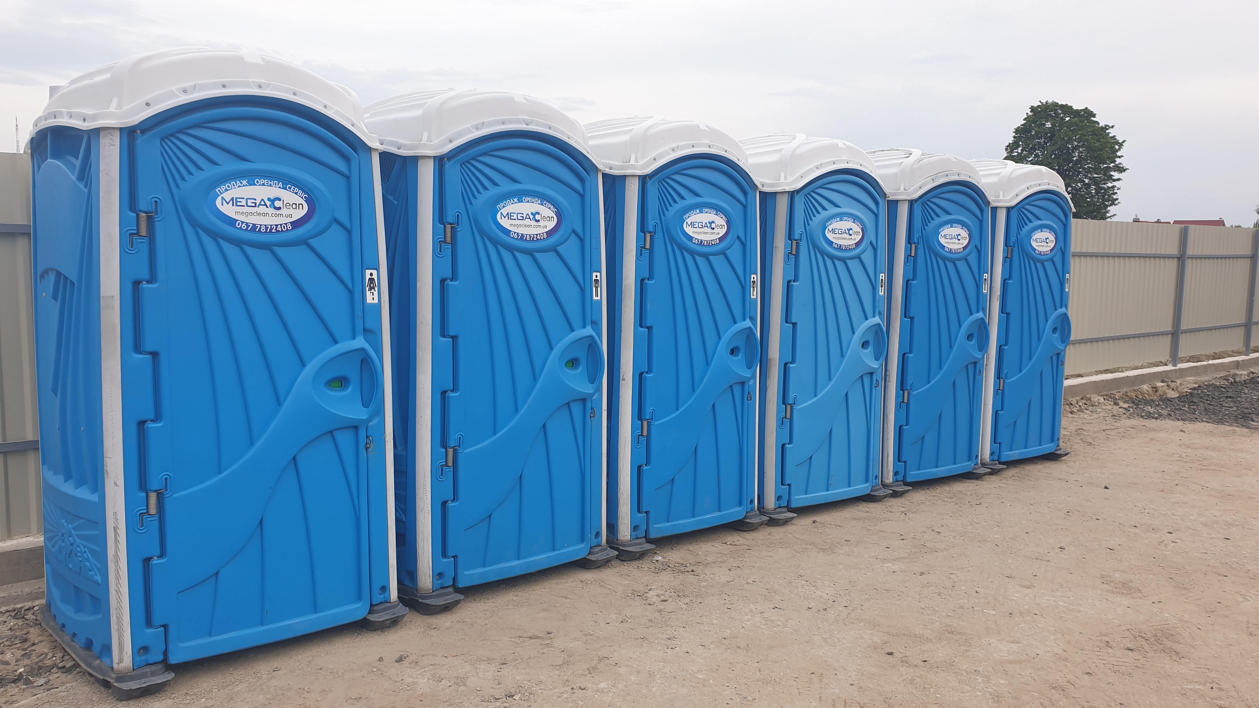 Biotoilets photo