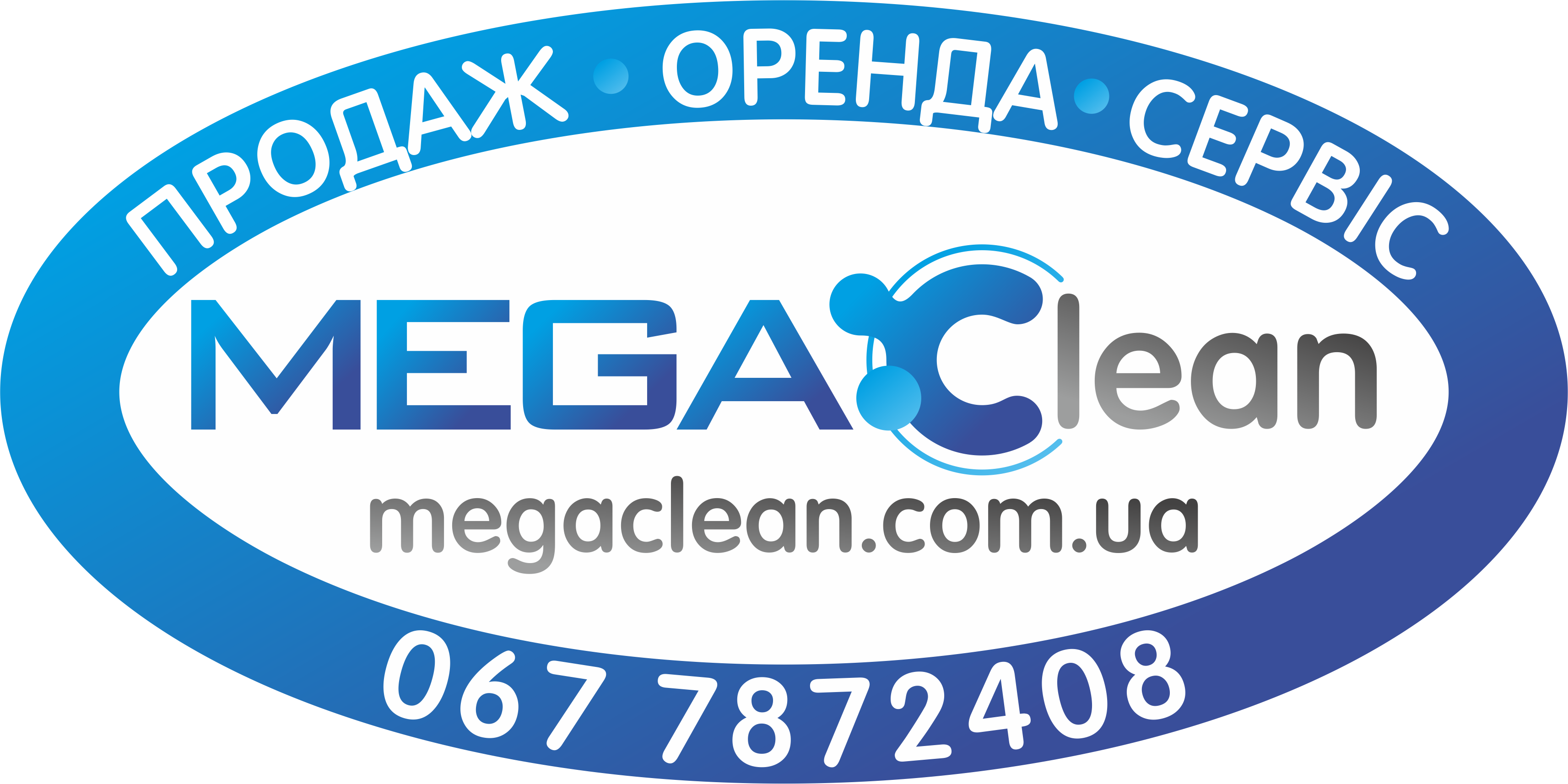 Watermark image